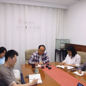 万里茶道茶学院课程及教材视频工作推进会在京召开